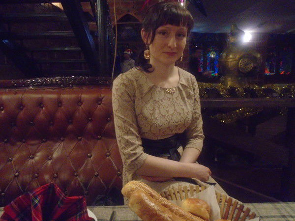 Светлана Егер