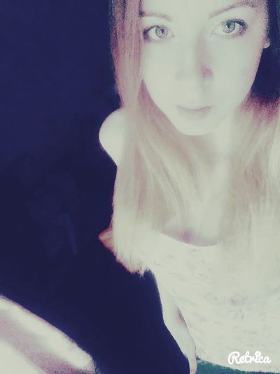 Олеся Панарина