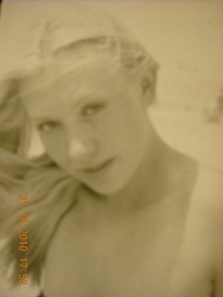 Наталия Тайна