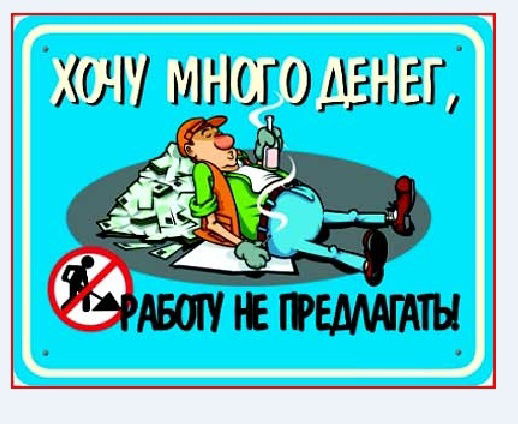 Александер Кот