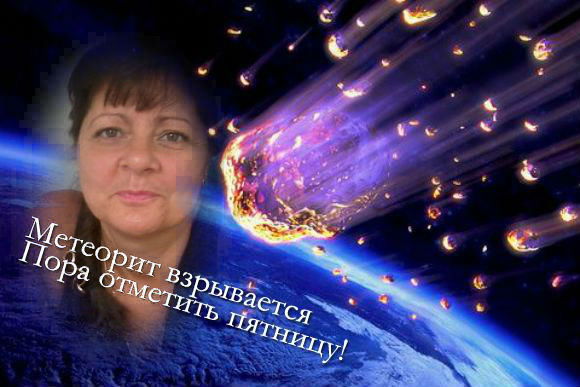 Татьяна Красова