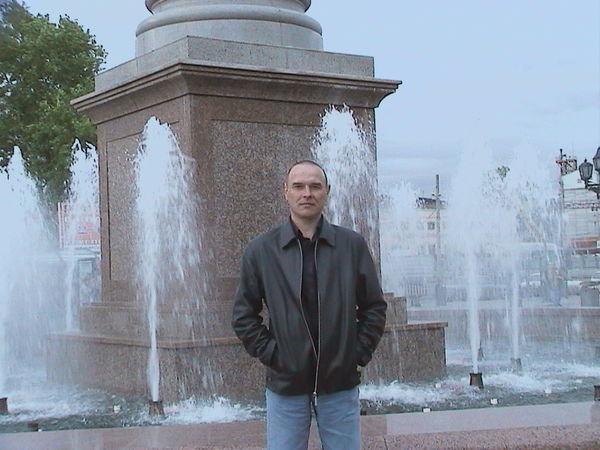 Сергей Новиков