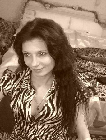 Юлия Сергеева