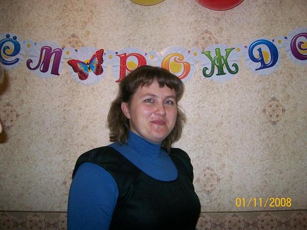 Ирина Горнова