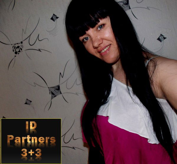 Диана Блашко