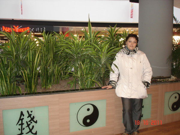 Олеся Чижевская