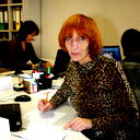 Елена Коноплева