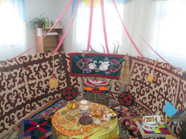 Школа Алимбетов