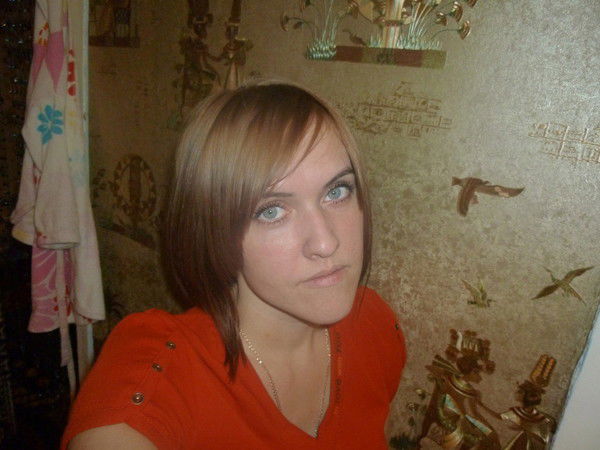 Любимая ******