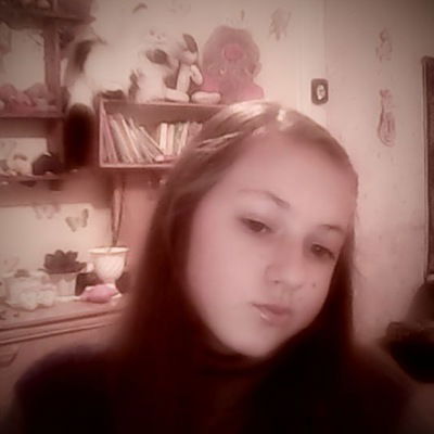 Викуська Попова