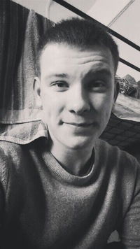 Владислав Плюснин