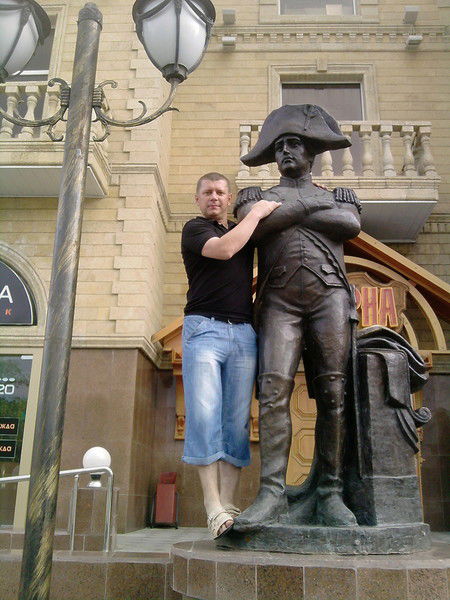 Опять Зашел?