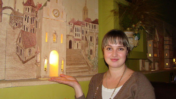 Юлия Воробьева