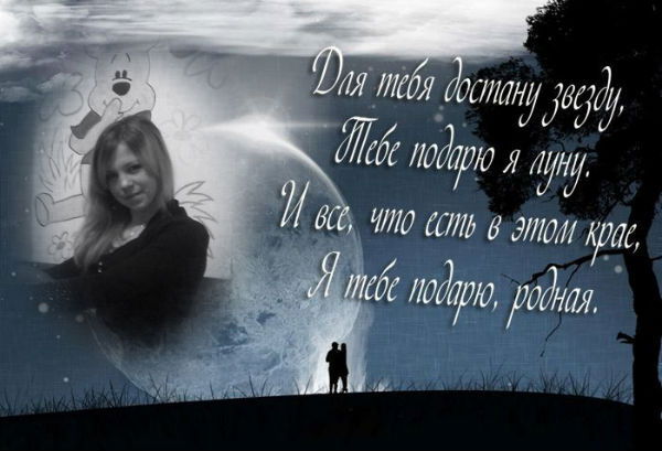 T*a*t*a*r*i*n* Ххх