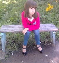 Диана Зубченко