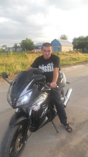 Серега Яфаркин