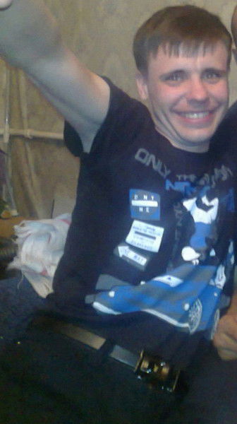 ... Серега ...