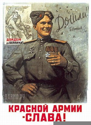 Евгений Кадеров