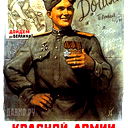 Евгений Кадеров