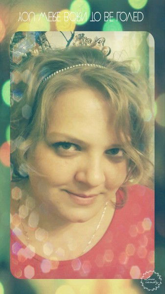 Людмила Мусиенко