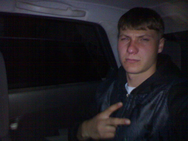 Дмитрий Шевченко