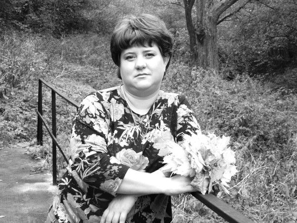 Татьяна Георгиева