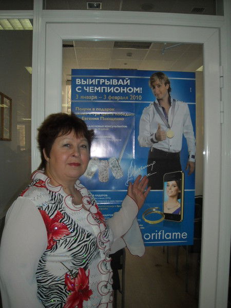 Лилия Деликатная