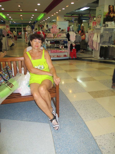 Надежда Глазнева