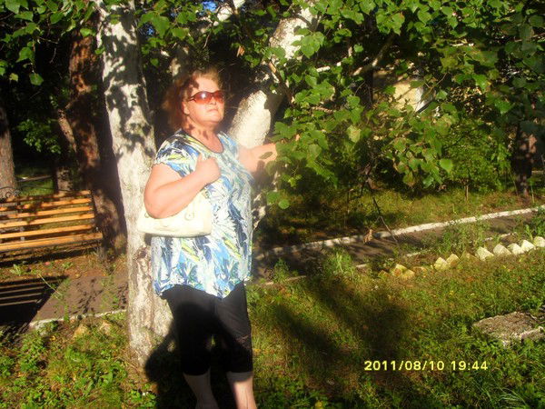 Анна Гальперина