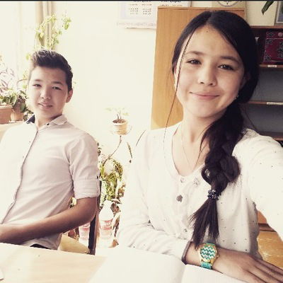 Мерейка Ермековна