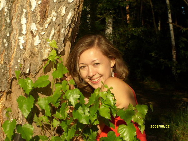 Диляра Сафиуллина