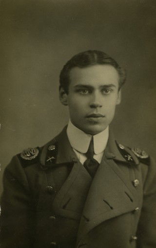 Голышка Березка