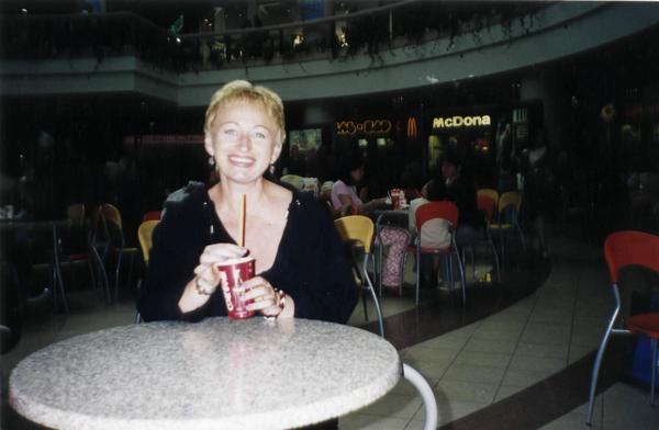 Наталья Биленко