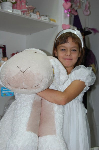 София Передник