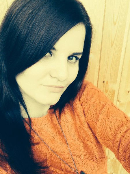 Юльчек Чегодаева