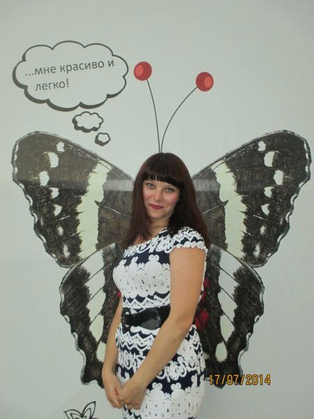 Наталия Протасенко