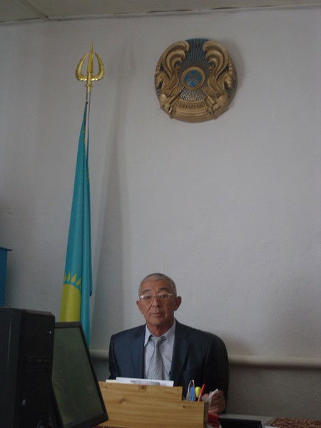 Болеш Сырымбет