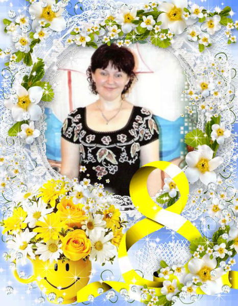 Надежда Маханькова