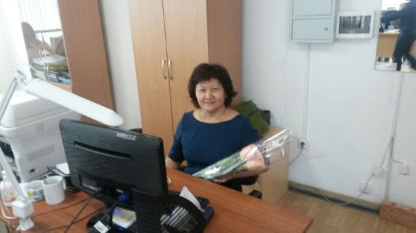 Улеке Улеке