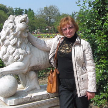 Наталья Пронина