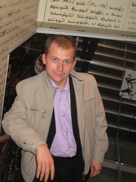 Эдуард Сергеевич