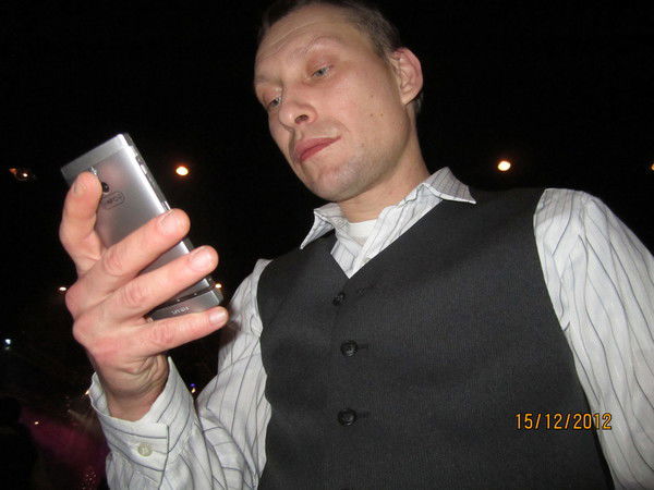 Жора Волков