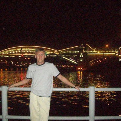 Руслан Безносюк