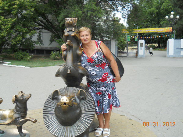 Галина Буйвало