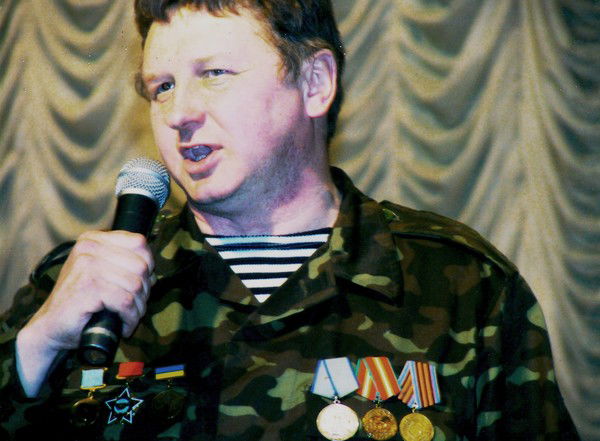 Станислав Мажара