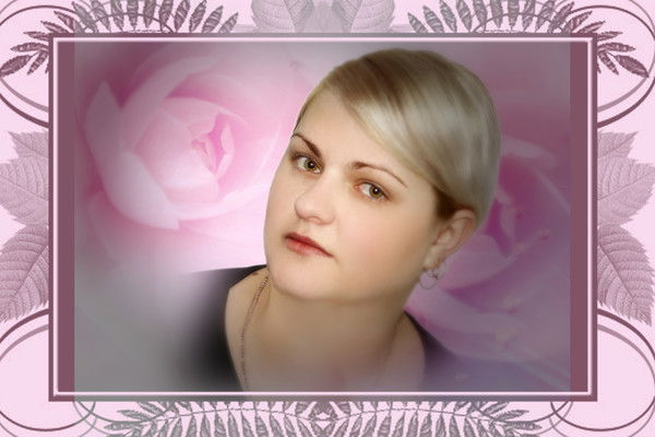 Тамара Работуева