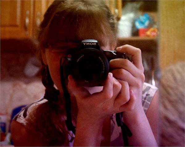 Алёна Малкина