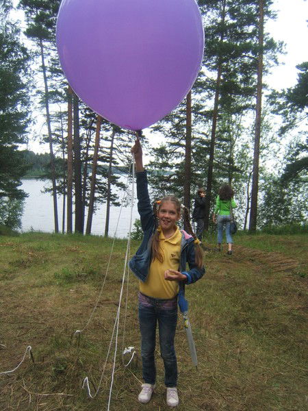 Алина Когель