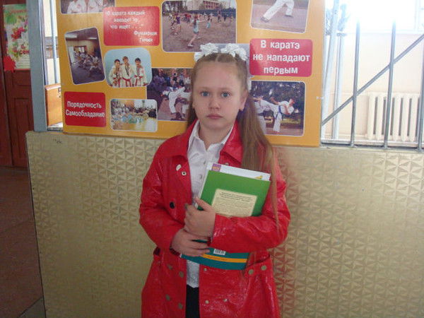 Настя Сиухина