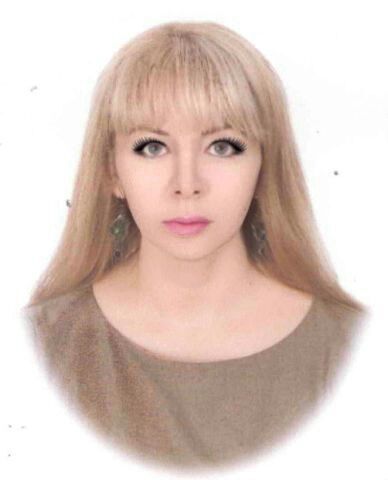 Галина Галина